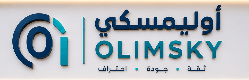 olimsky